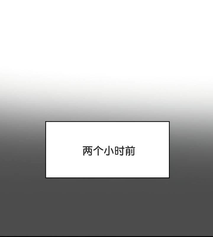 第35话 - 第107.jpg页
