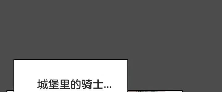 第35话 - 第116.jpg页