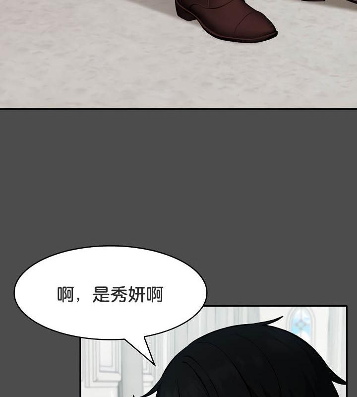 第35话 - 第129.jpg页