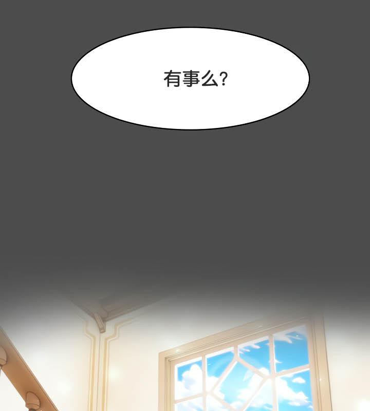 第35话 - 第132.jpg页