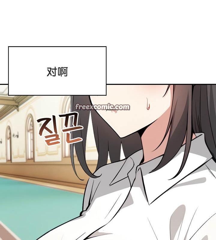 第35话 - 第150.jpg页