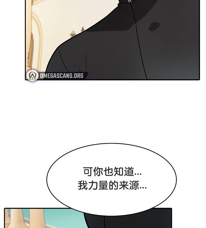 第35话 - 第162.jpg页