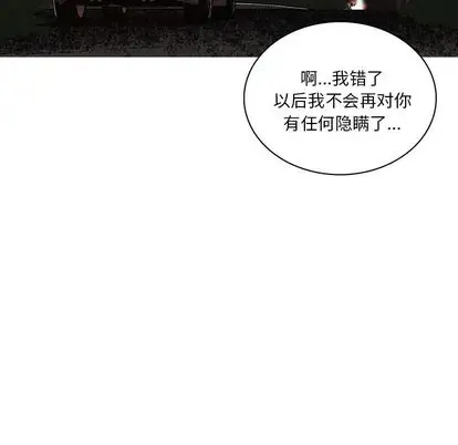 第30章 - 第11.jpg页