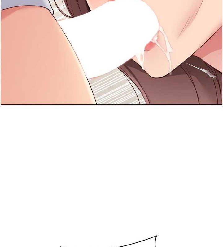 第30话-用精液击溃她的自尊心 - 第15.jpg页