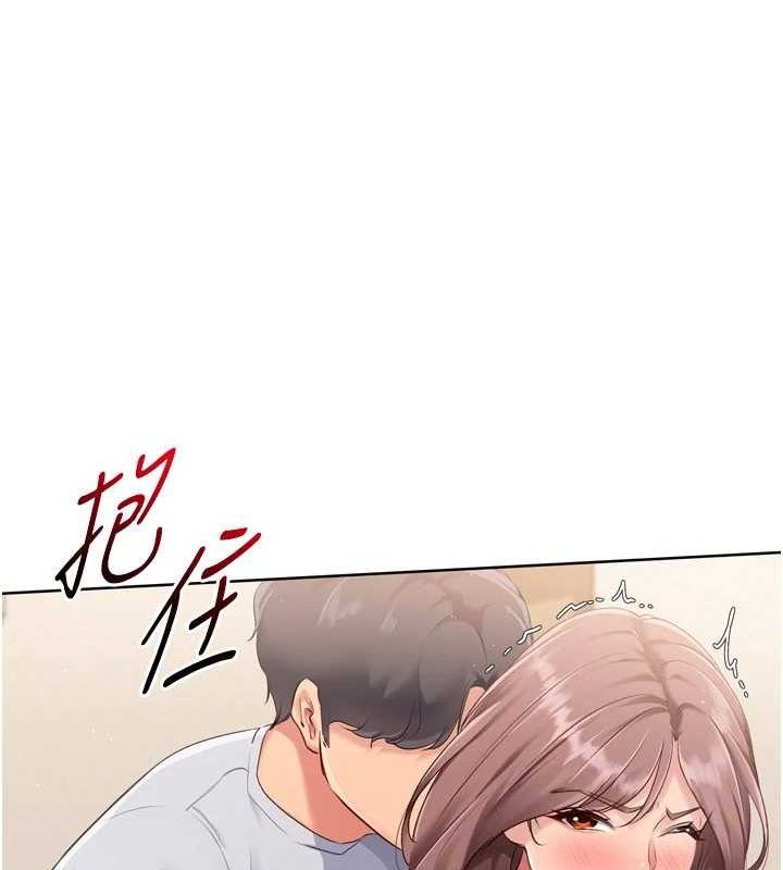 第30话-用精液击溃她的自尊心 - 第39.jpg页