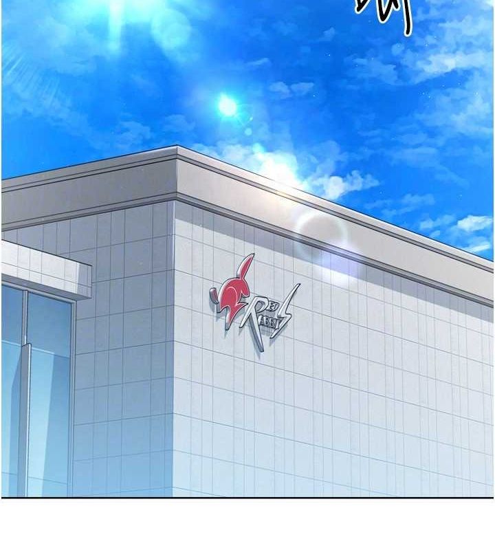 第30话-用精液击溃她的自尊心 - 第126.jpg页