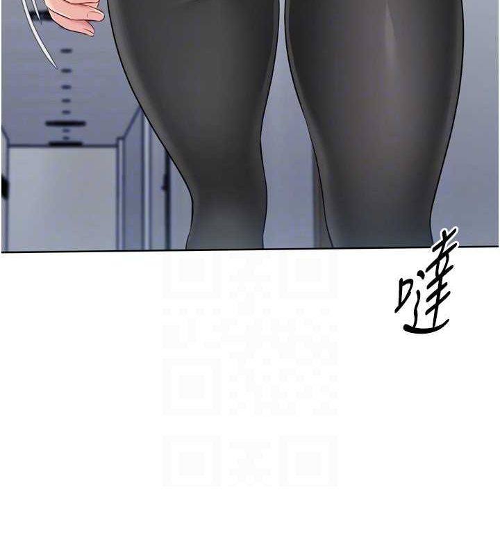 第30话-用精液击溃她的自尊心 - 第135.jpg页