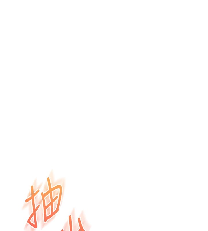 第47话-初嚐赎罪式性爱 - 第91.jpg页