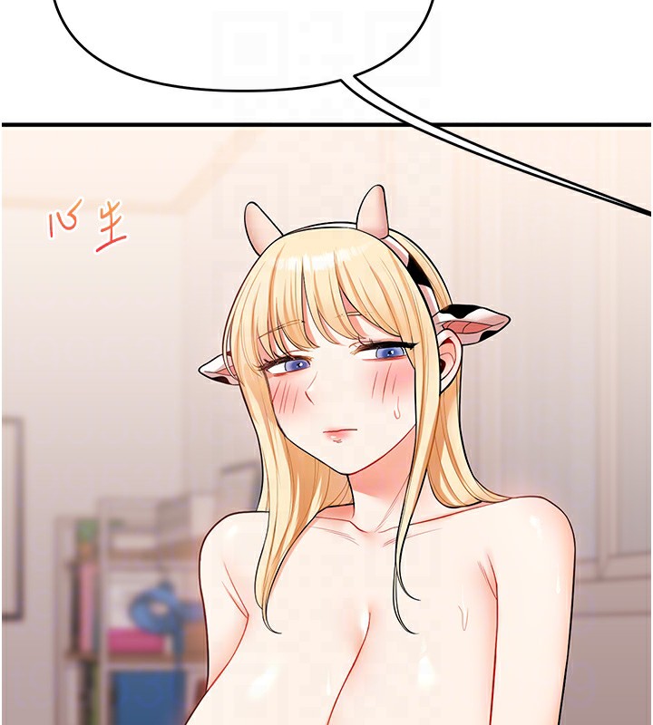 第47话-初嚐赎罪式性爱 - 第112.jpg页