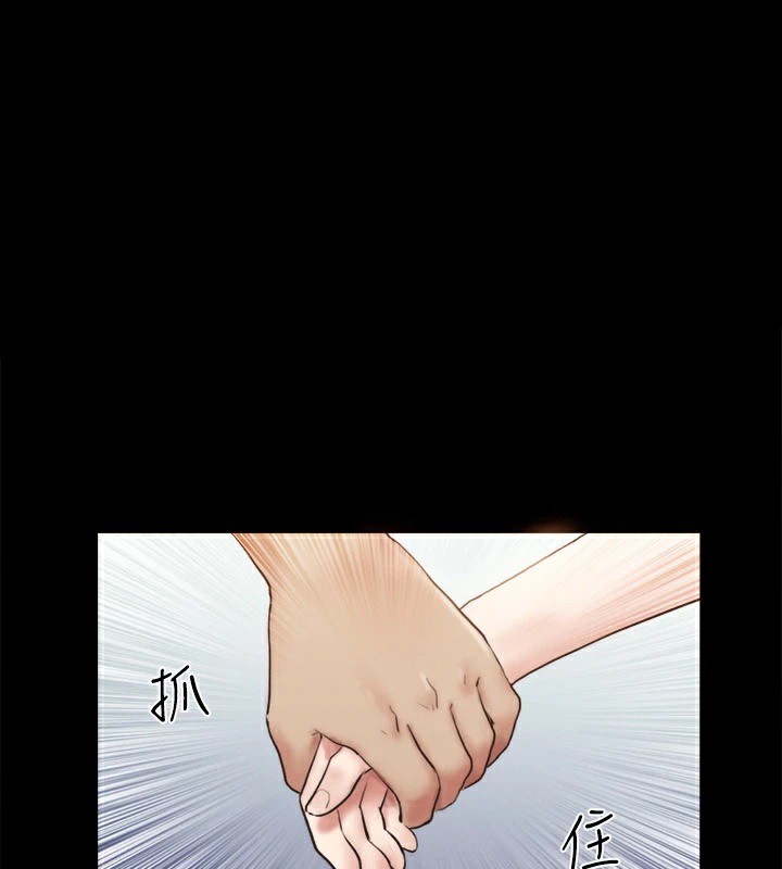 第127话-在厕所等待陌生男子… - 第1.jpg页