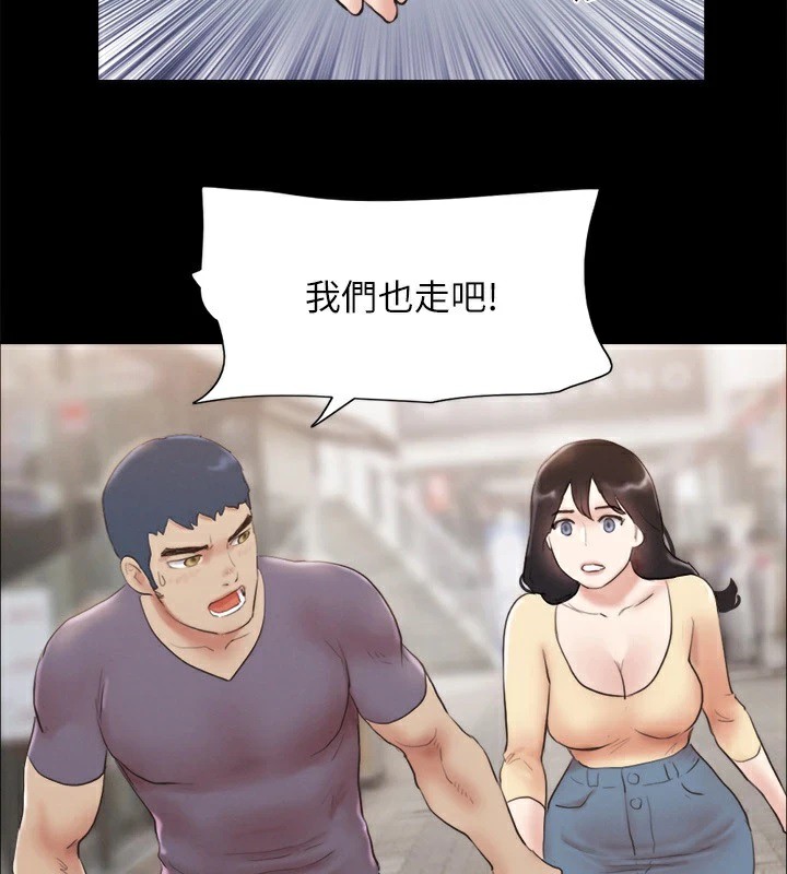 第127话-在厕所等待陌生男子… - 第2.jpg页