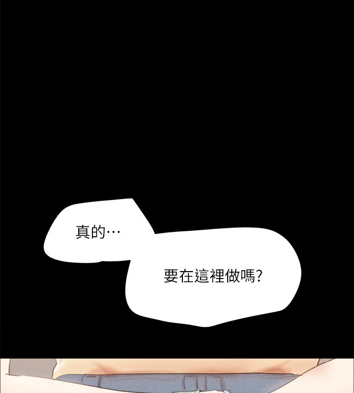 第127话-在厕所等待陌生男子… - 第10.jpg页