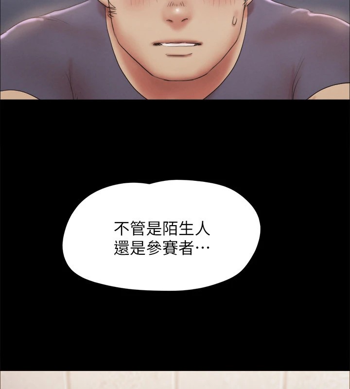 第127话-在厕所等待陌生男子… - 第13.jpg页