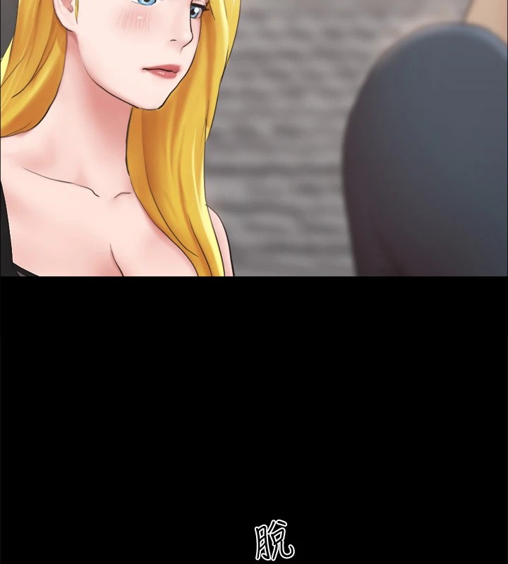 第127话-在厕所等待陌生男子… - 第27.jpg页