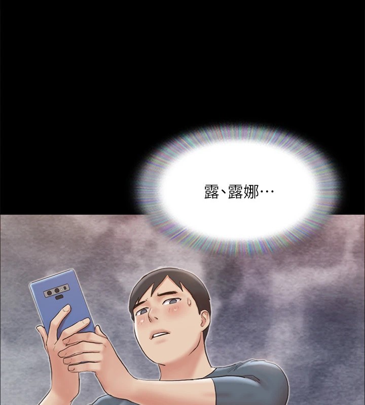 第127话-在厕所等待陌生男子… - 第34.jpg页