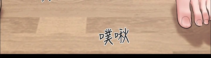 第127话-在厕所等待陌生男子… - 第44.jpg页
