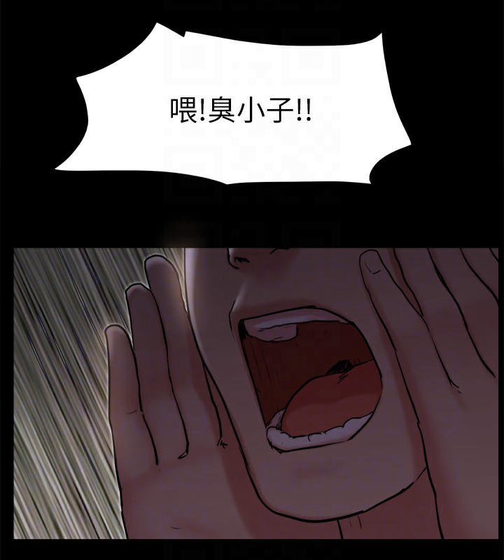 第127话-在厕所等待陌生男子… - 第48.jpg页