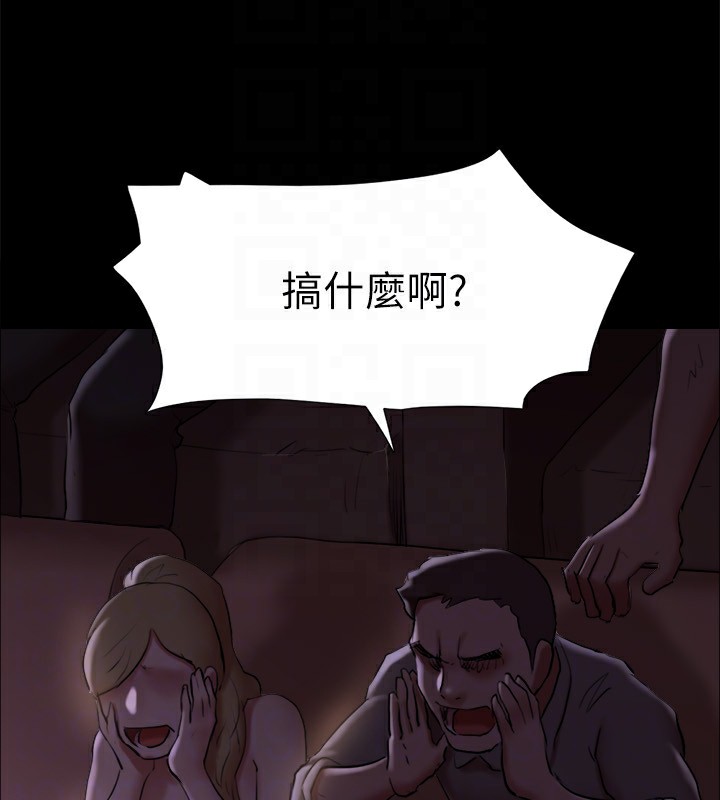 第127话-在厕所等待陌生男子… - 第49.jpg页