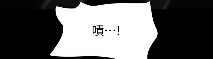 第127话-在厕所等待陌生男子… - 第52.jpg页