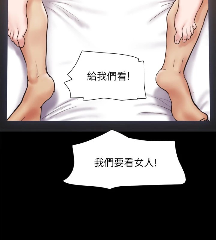 第127话-在厕所等待陌生男子… - 第55.jpg页