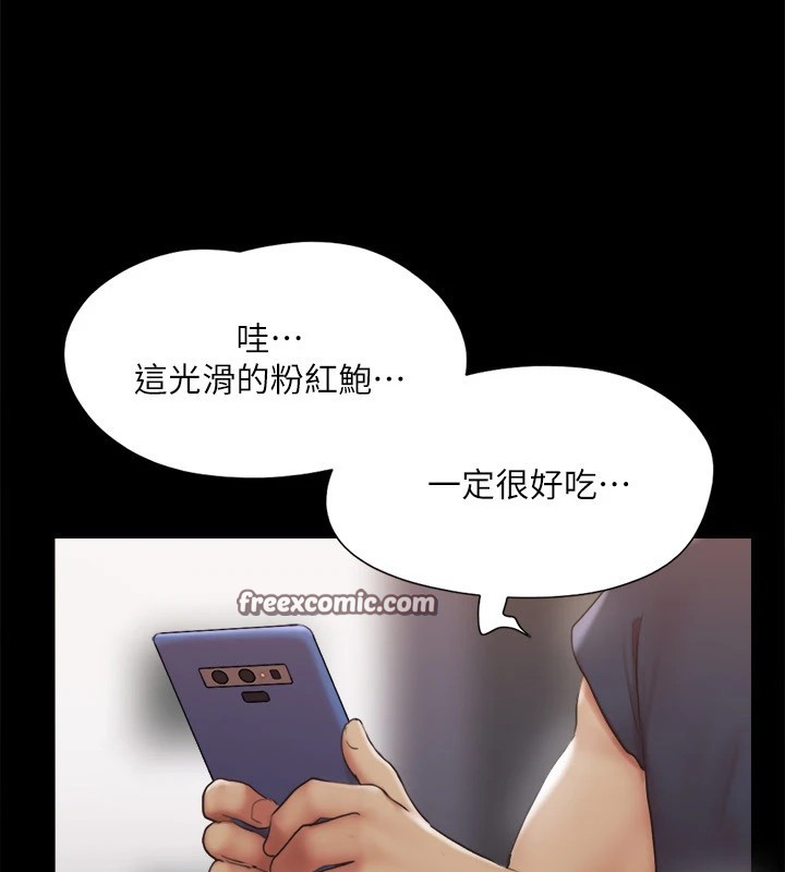 第127话-在厕所等待陌生男子… - 第60.jpg页