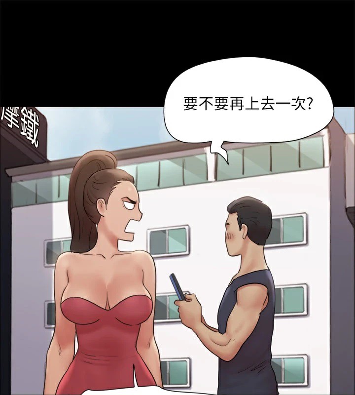第127话-在厕所等待陌生男子… - 第62.jpg页