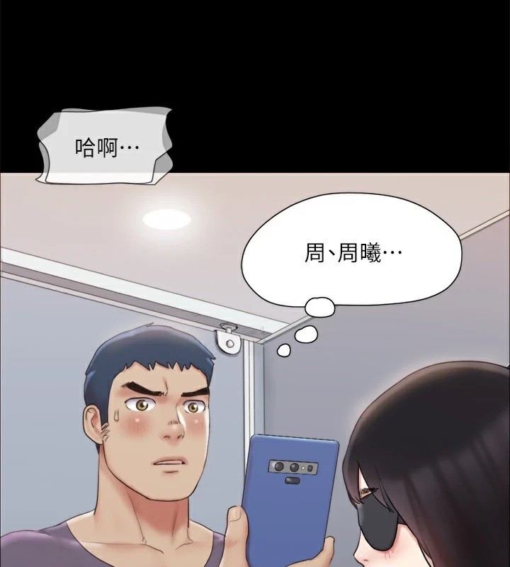 第127话-在厕所等待陌生男子… - 第65.jpg页