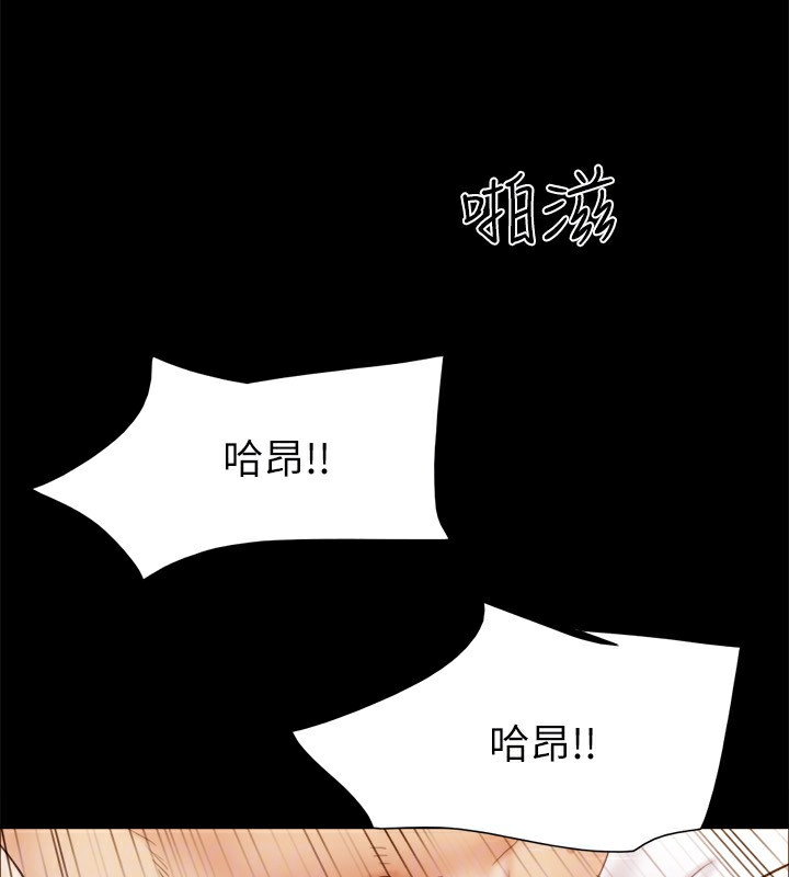 第127话-在厕所等待陌生男子… - 第71.jpg页