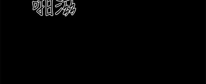 第127话-在厕所等待陌生男子… - 第76.jpg页