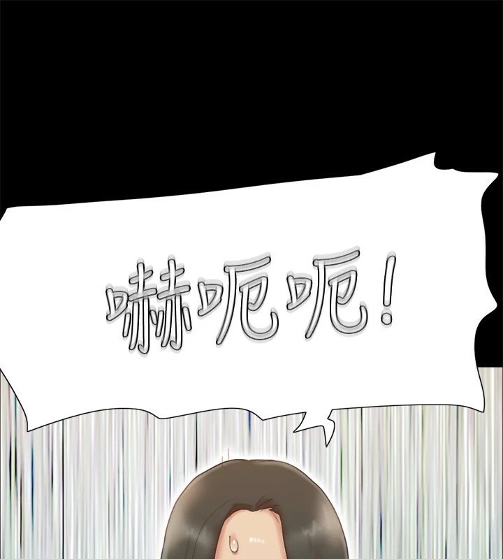 第127话-在厕所等待陌生男子… - 第77.jpg页