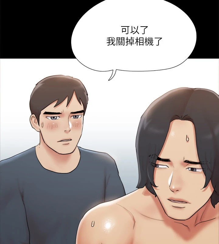 第127话-在厕所等待陌生男子… - 第86.jpg页