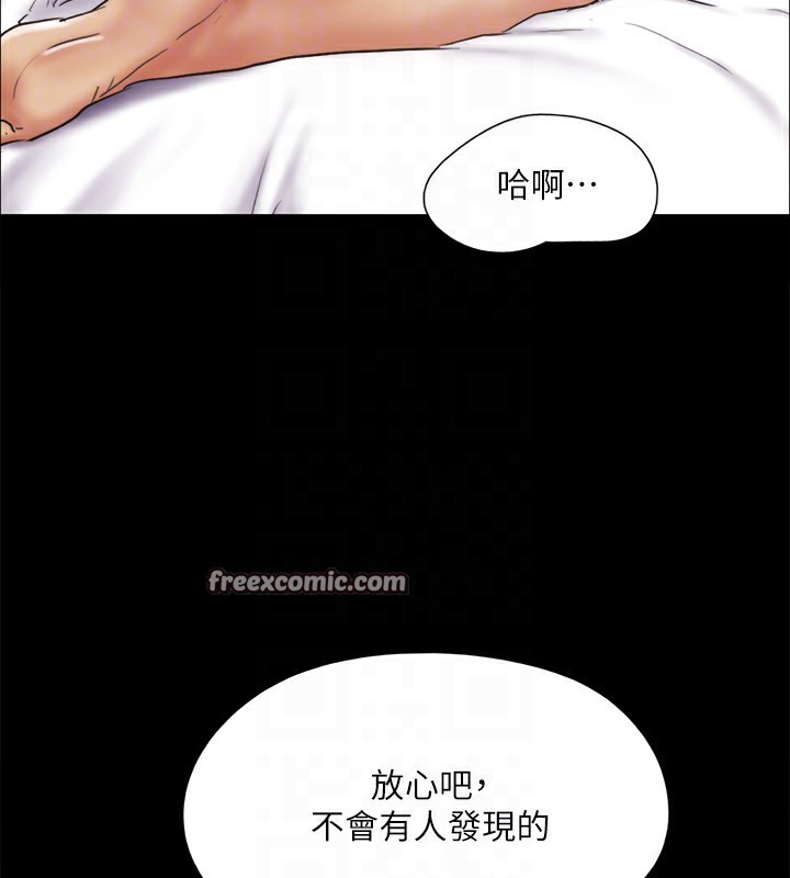第127话-在厕所等待陌生男子… - 第90.jpg页