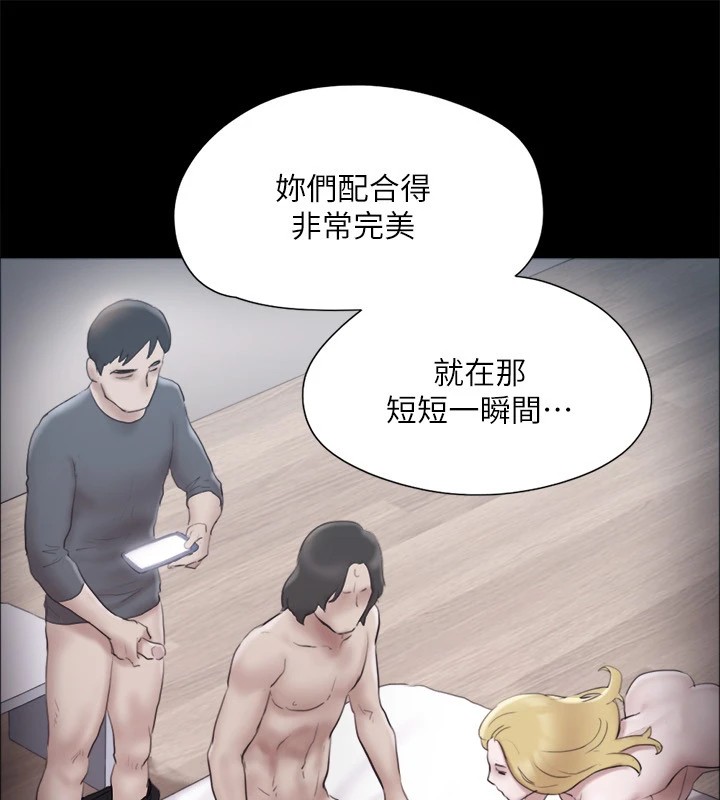 第127话-在厕所等待陌生男子… - 第93.jpg页