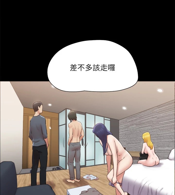 第127话-在厕所等待陌生男子… - 第99.jpg页