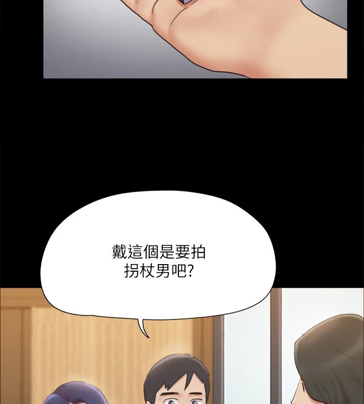 第127话-在厕所等待陌生男子… - 第102.jpg页