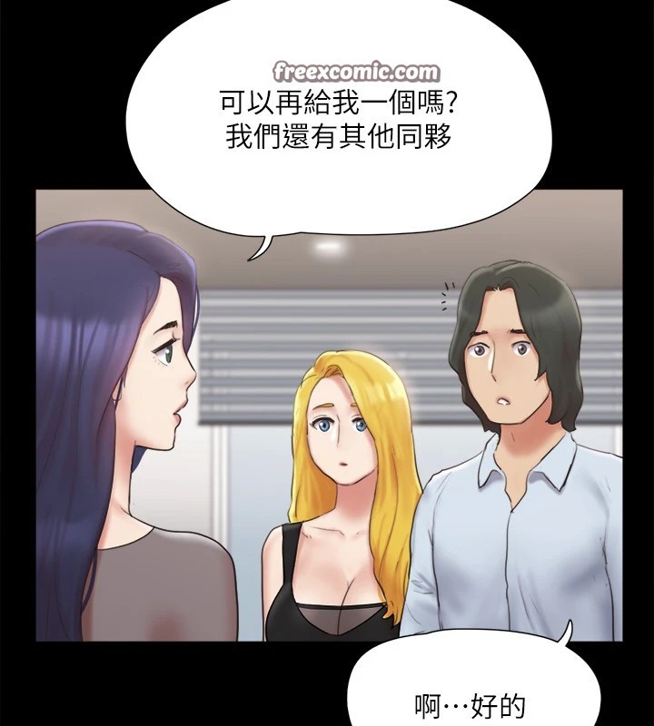 第127话-在厕所等待陌生男子… - 第105.jpg页