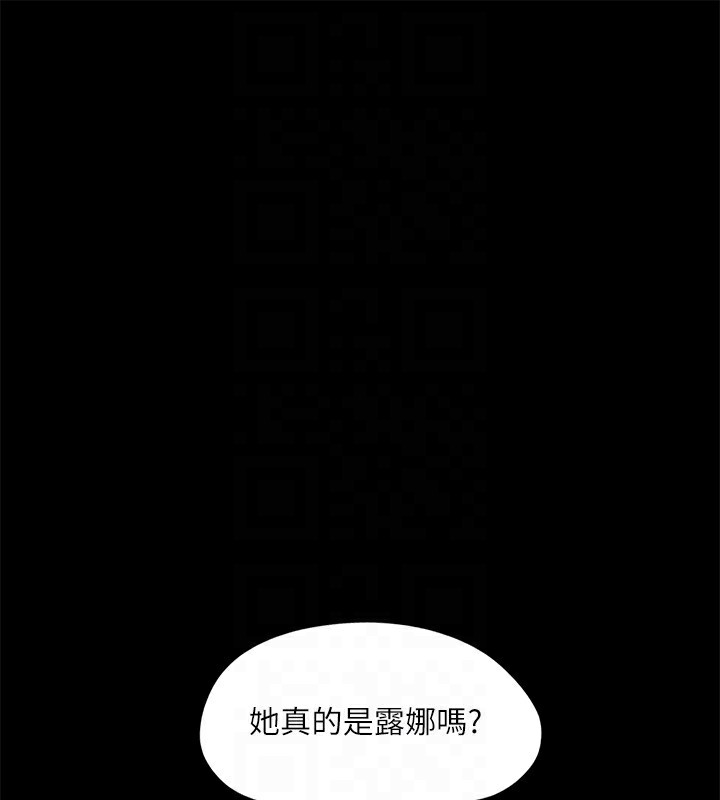 第127话-在厕所等待陌生男子… - 第109.jpg页