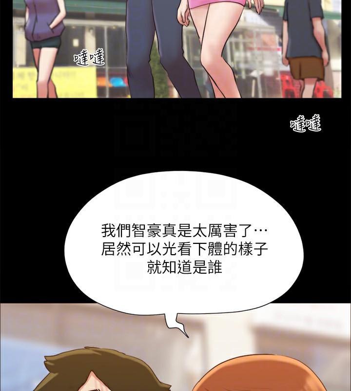第127话-在厕所等待陌生男子… - 第111.jpg页