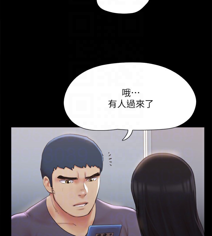 第127话-在厕所等待陌生男子… - 第122.jpg页