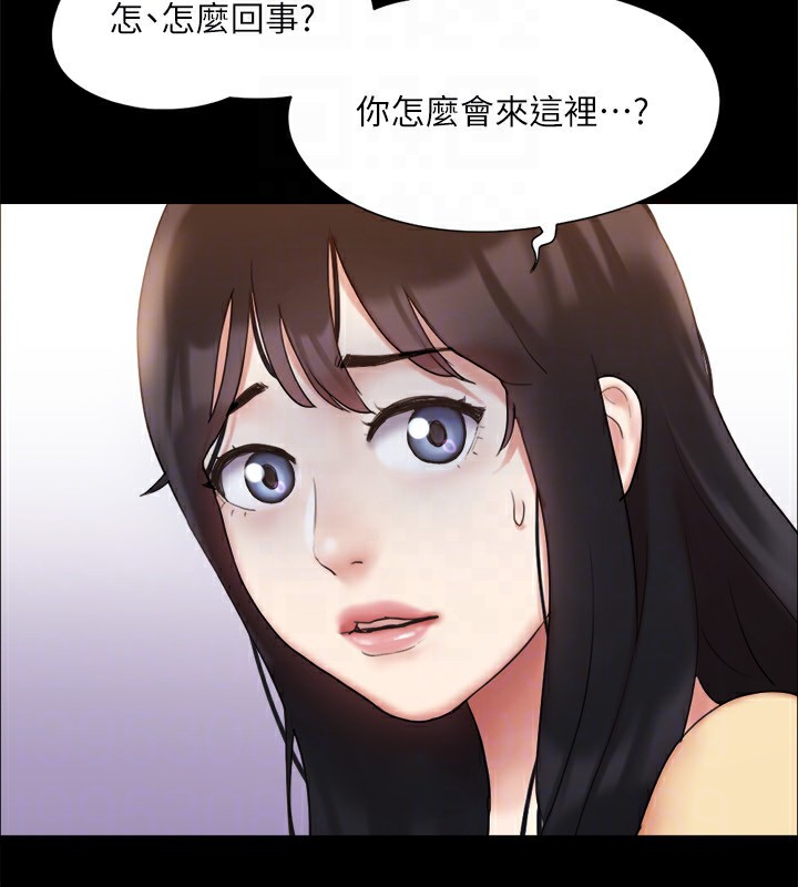 第127话-在厕所等待陌生男子… - 第133.jpg页