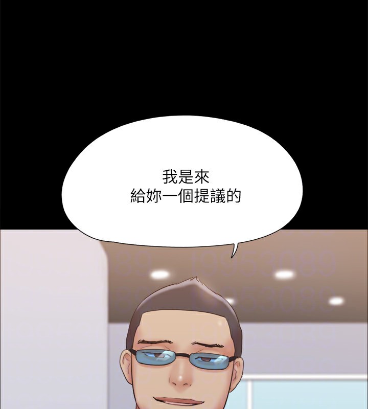 第127话-在厕所等待陌生男子… - 第134.jpg页