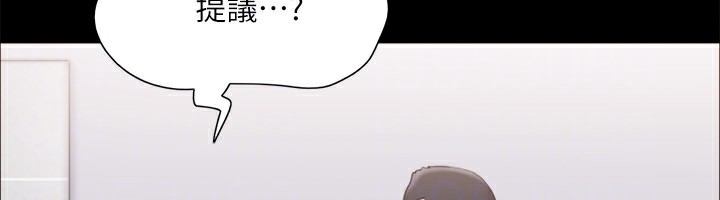 第127话-在厕所等待陌生男子… - 第136.jpg页