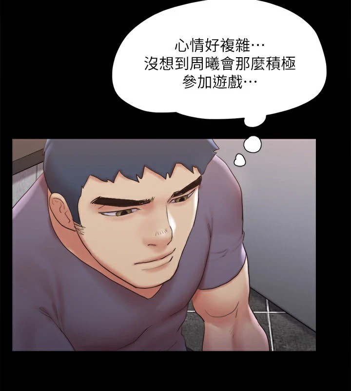第127话-在厕所等待陌生男子… - 第155.jpg页