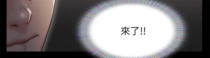 第127话-在厕所等待陌生男子… - 第157.jpg页