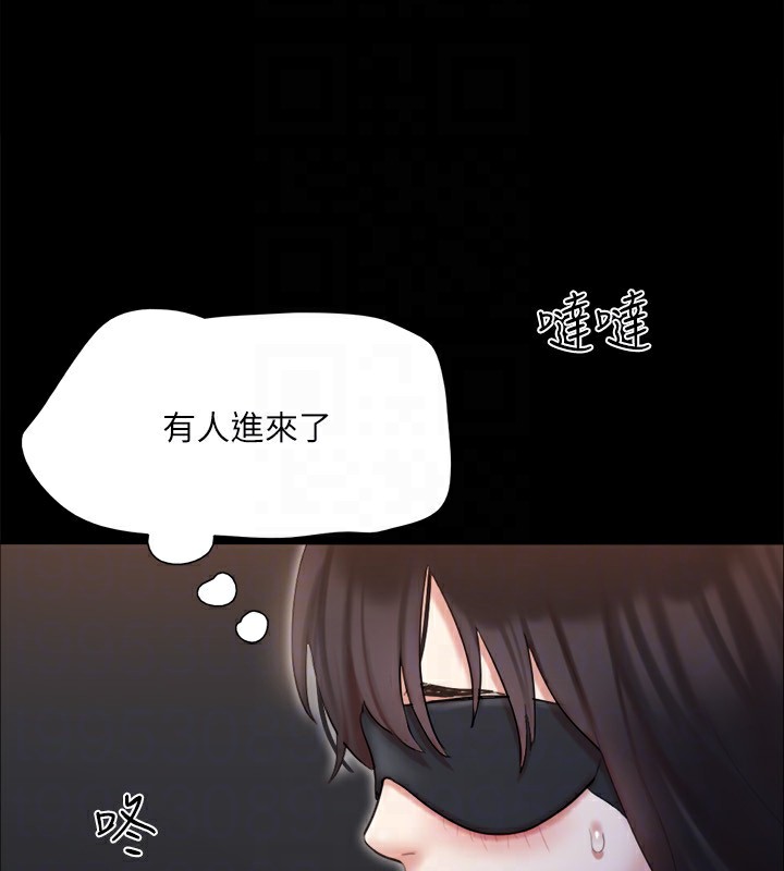 第127话-在厕所等待陌生男子… - 第159.jpg页