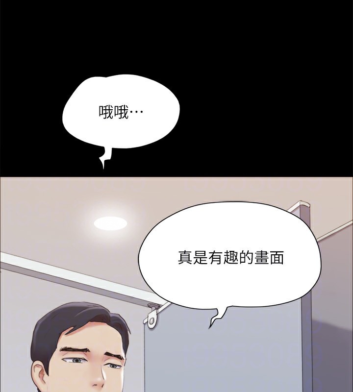 第127话-在厕所等待陌生男子… - 第161.jpg页