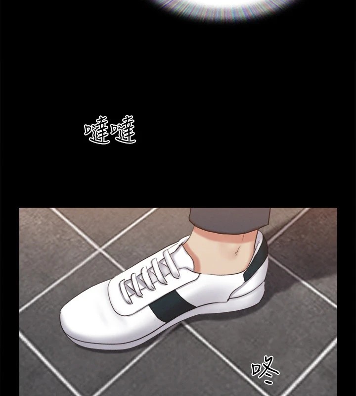 第128话-在镜头前兴奋的韶恩 - 第5.jpg页