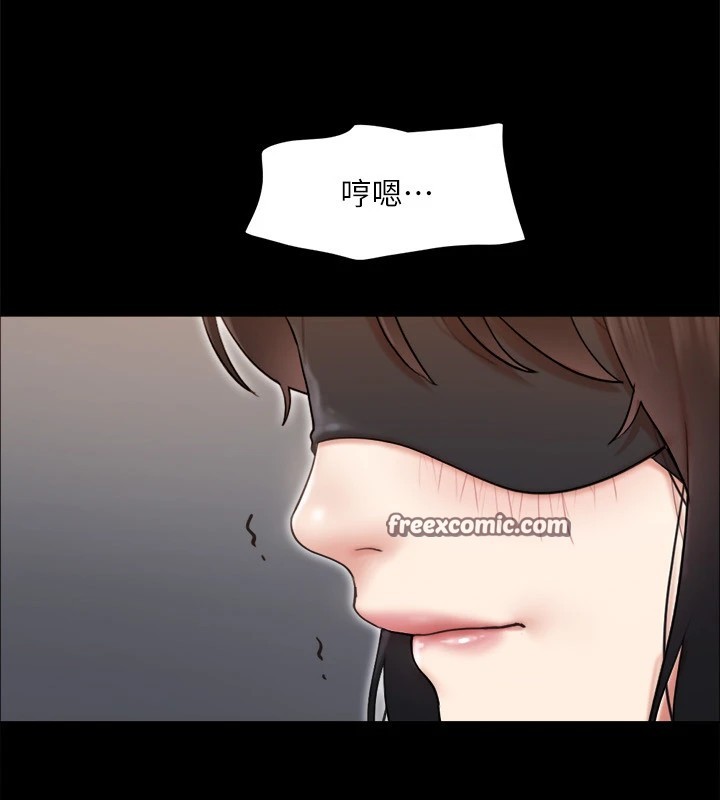 第128话-在镜头前兴奋的韶恩 - 第16.jpg页