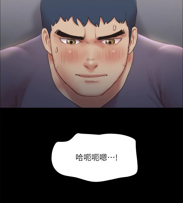 第128话-在镜头前兴奋的韶恩 - 第22.jpg页