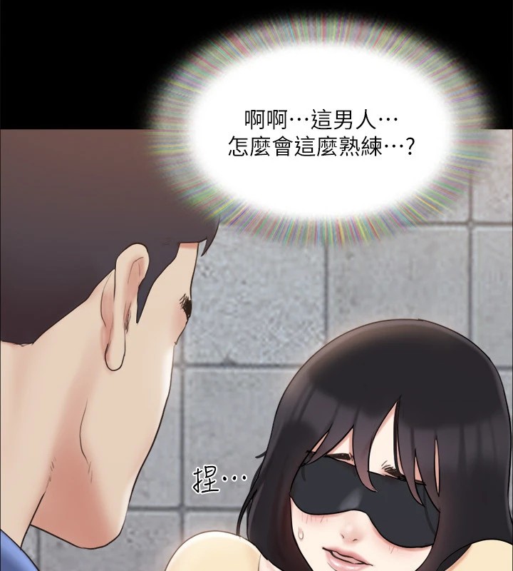 第128话-在镜头前兴奋的韶恩 - 第24.jpg页